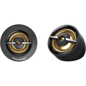 PIONEER TS-H150-RA N/A Speakers (Pair) – 150W Max, Unique Solution for Front-Stage Reinforcement(3/4″ (20mm) Component – 450W)