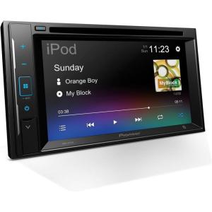 Pioneer AVH-241EX 6.2″ Resistive Touchscreen, Double Din – Bluetooth, Backup Camera Compatible, AM/FM Radio, USB, FLAC Playback, 13-Band EQ, 50W x 4 Preouts