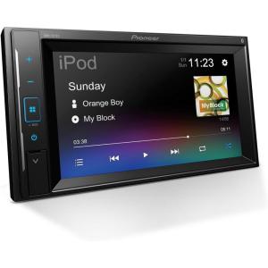 Pioneer DMH-241EX 6.2″ Resistive Touchscreen, Double Din – Bluetooth, Backup Camera, AM/FM Radio, USB, FLAC Playback, Short Chassis, 13-Band EQ, 50W x 4 Output(DMH-241EX)