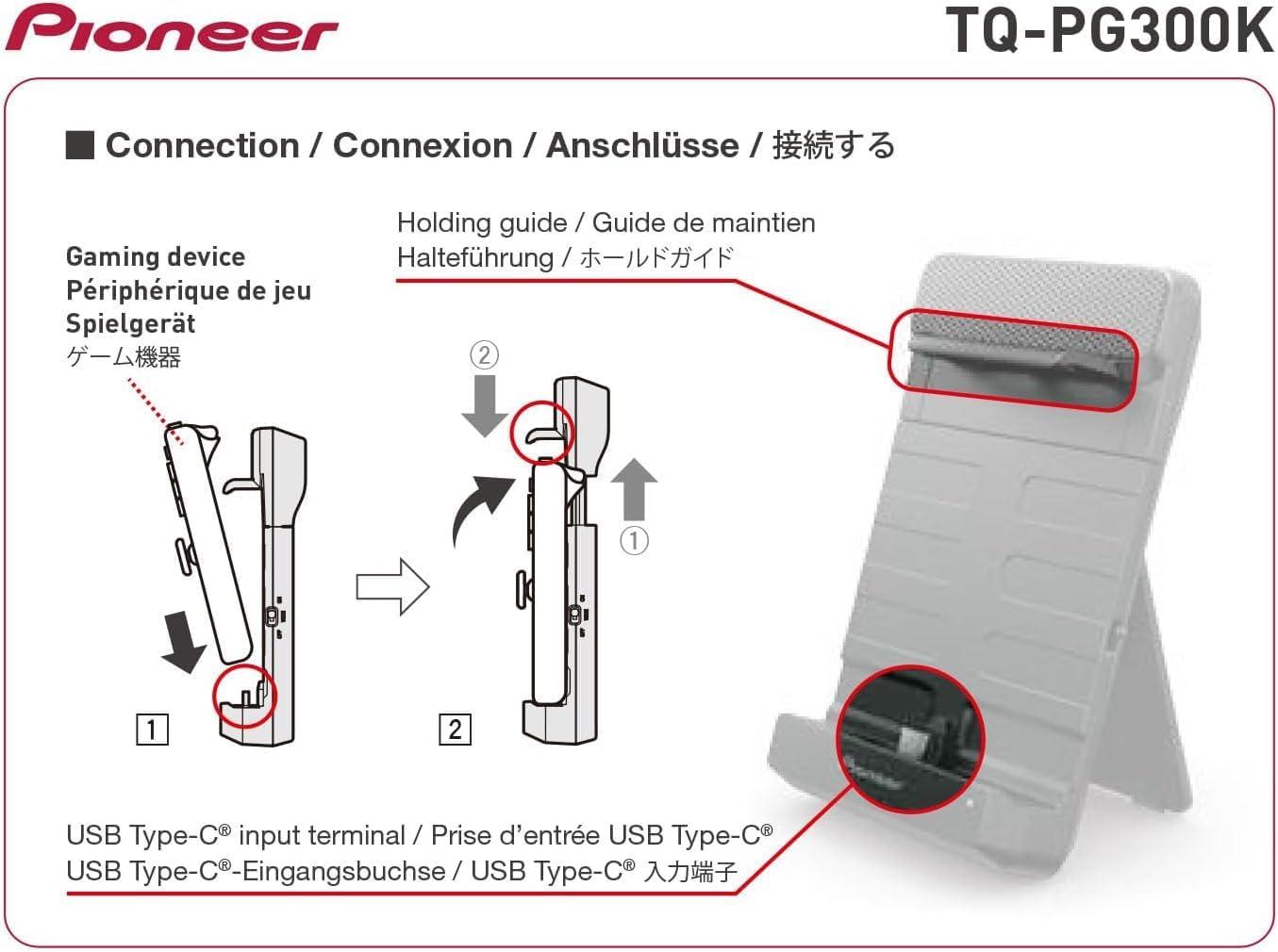 imagePioneer Gaming Speaker for Switch  PIMAX  White Speaker SOUND TECTOR USB TypeC Portable Lightweight Surround Stand for Switch  PIMAX TQPG300WBlack
