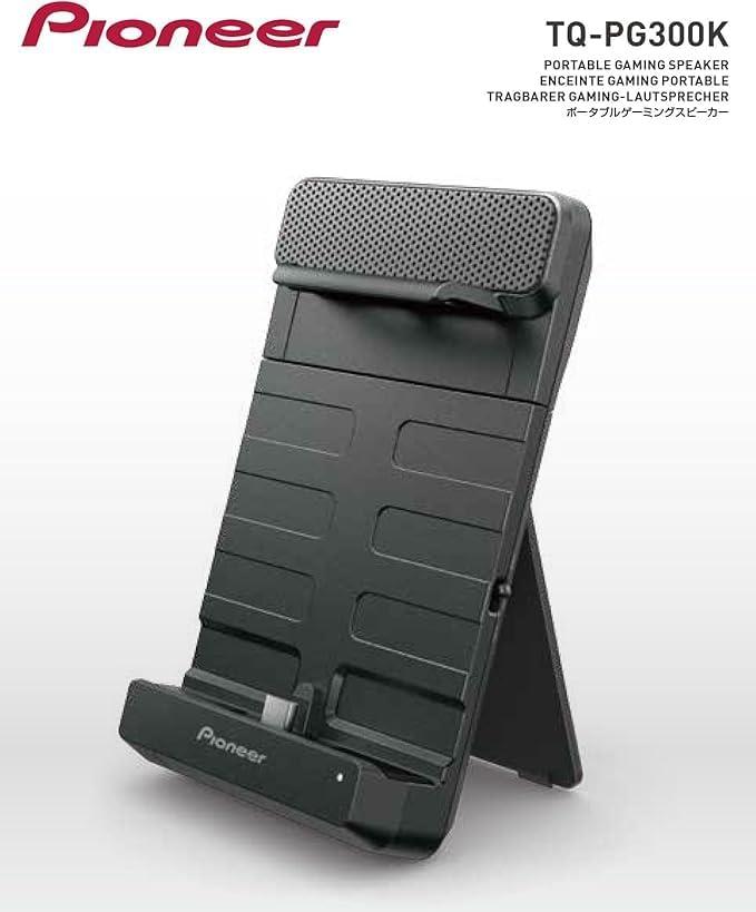 imagePioneer Gaming Speaker for Switch  PIMAX  White Speaker SOUND TECTOR USB TypeC Portable Lightweight Surround Stand for Switch  PIMAX TQPG300WBlack