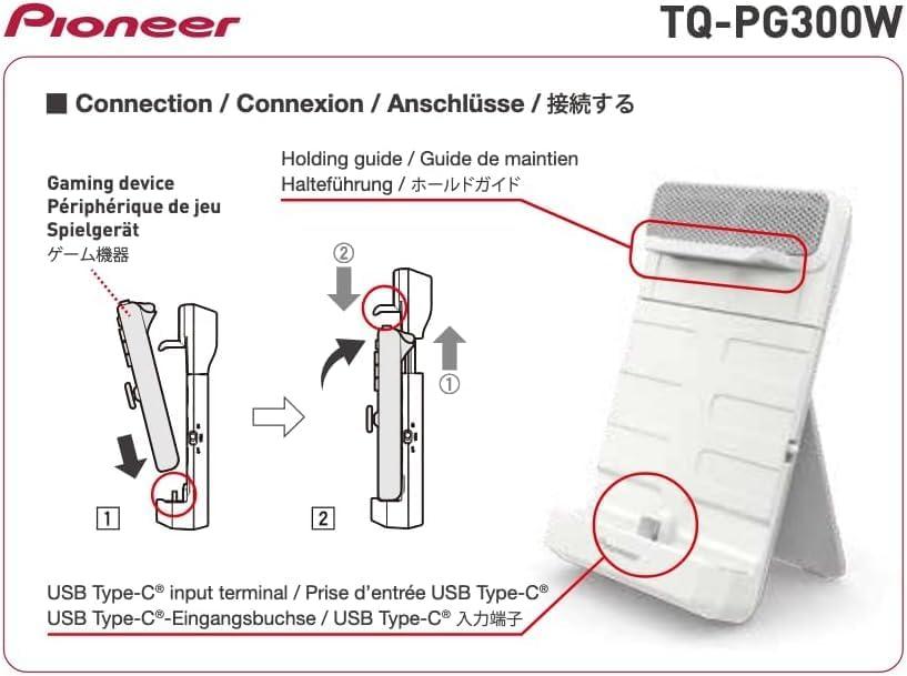 imagePioneer Gaming Speaker for Switch  PIMAX  White Speaker SOUND TECTOR USB TypeC Portable Lightweight Surround Stand for Switch  PIMAX TQPG300WWhite