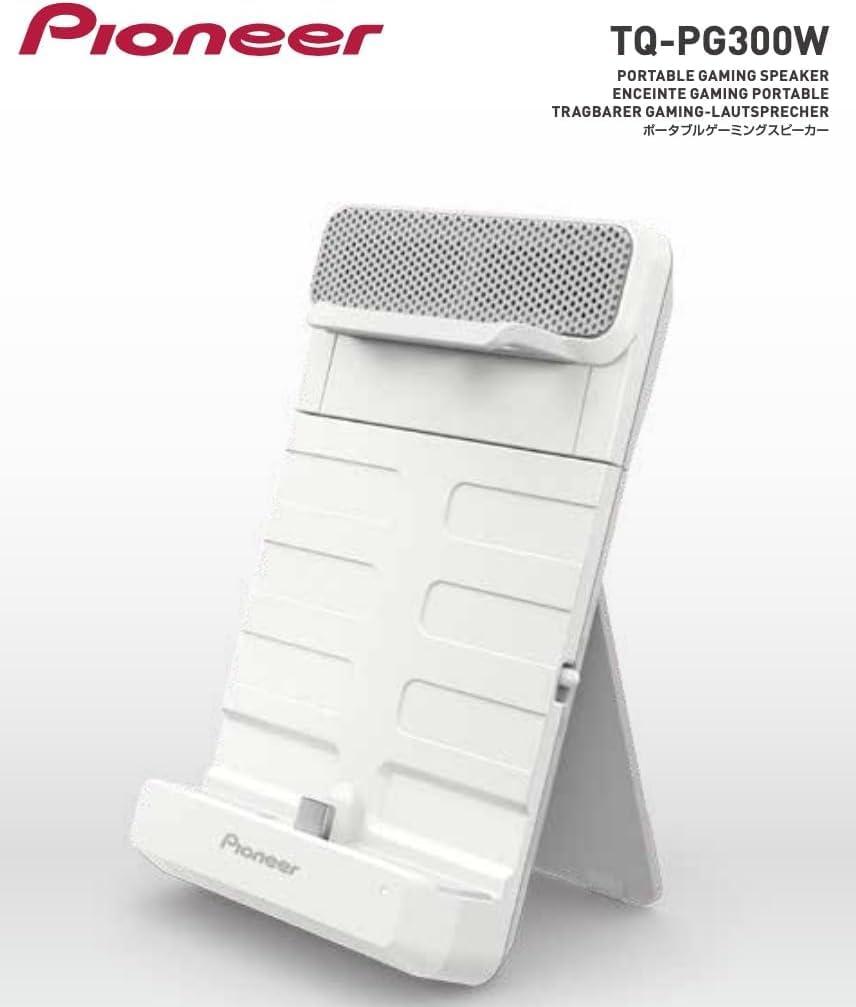 imagePioneer Gaming Speaker for Switch  PIMAX  White Speaker SOUND TECTOR USB TypeC Portable Lightweight Surround Stand for Switch  PIMAX TQPG300WWhite